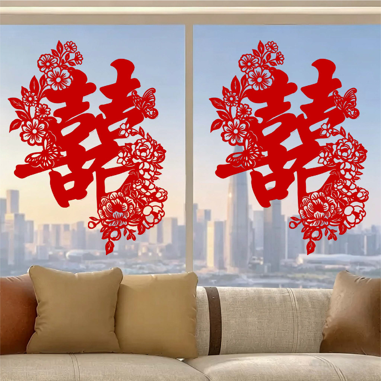 结婚喜字贴窗花玻璃门贴纸静电双喜贴婚房布置喜庆装饰婚礼客厅囍
