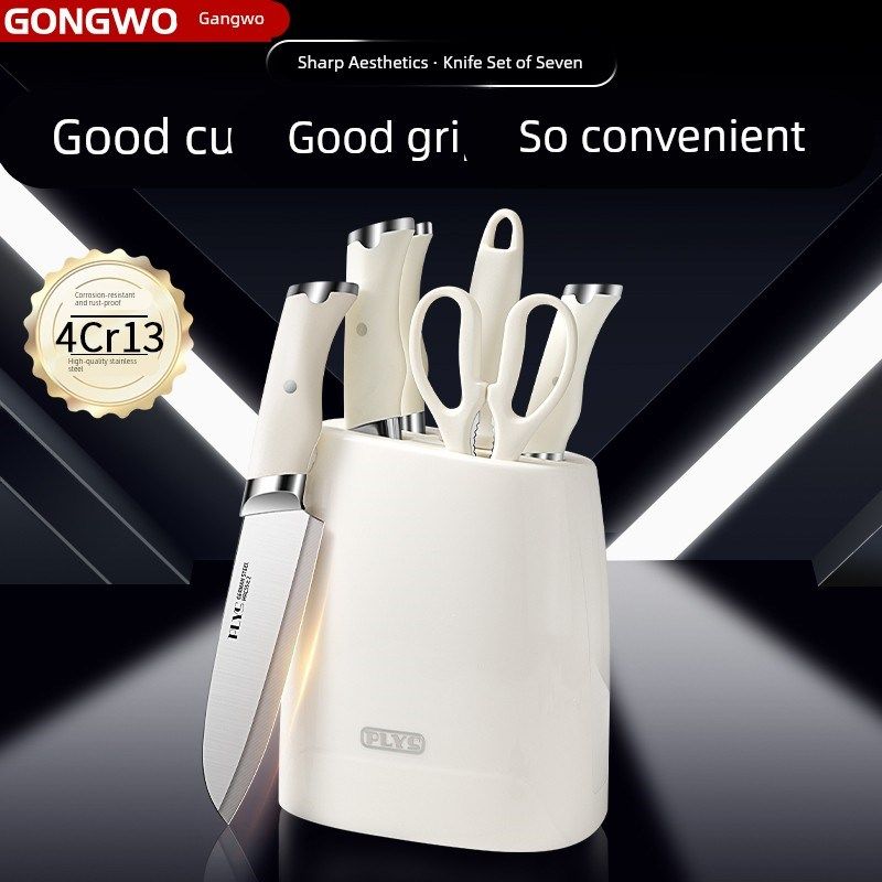 辅食刀套装厨刀组合家用锋利厨刀和菜板二合一厨具套装,厨房/烹饪用具,全套厨房刀具,淘宝优惠券,粉丝福利购,淘宝优惠卷