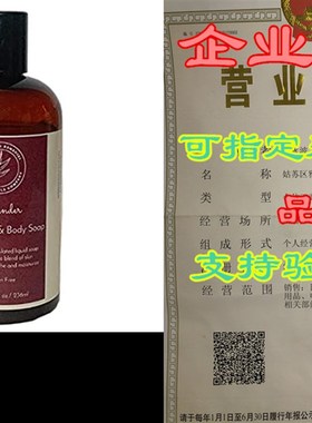 Soohng ees vener qu Soap  ae wh sn