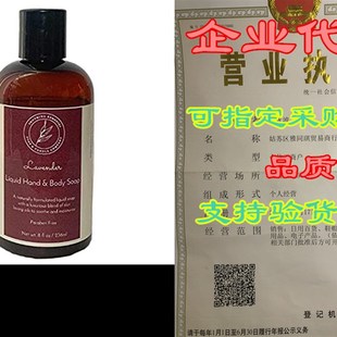 Soohng ees vener qu Soap  ae wh sn