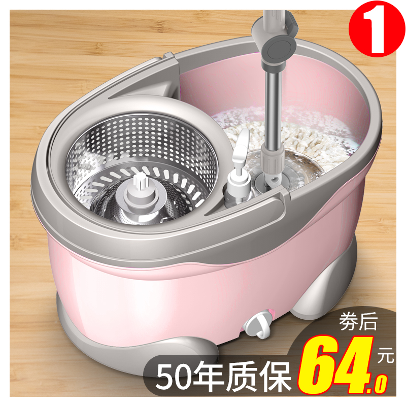 家用自动拖把杆通用旋转式桶擦地免手洗拖地拖布脱水地拖拖把旋转