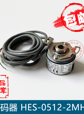 电梯门机HESHC内密控旋转B7