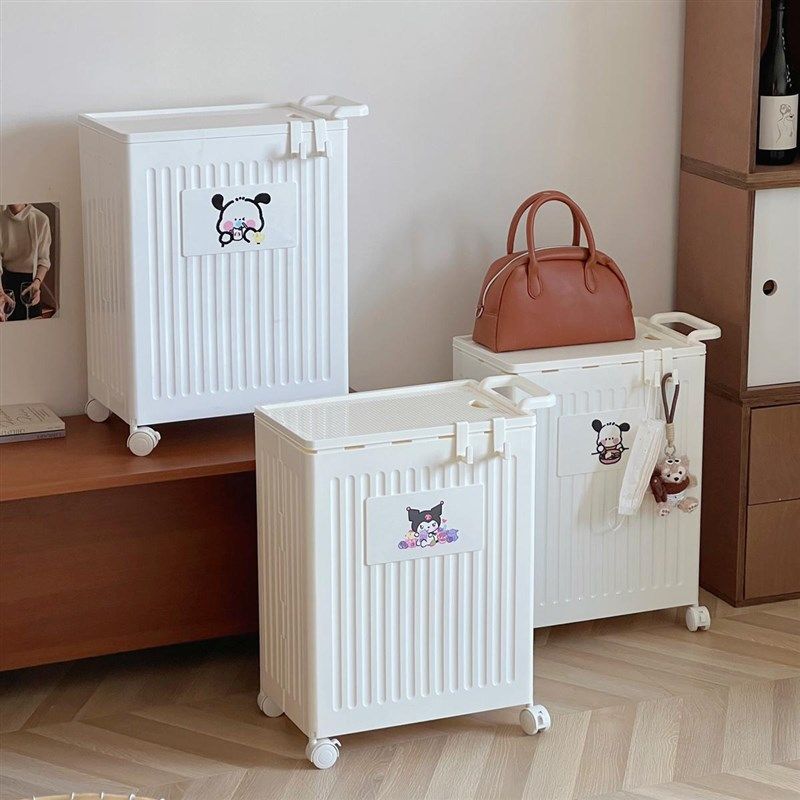 奶油风带轮简约瑜伽垫收纳筐家用工具整理脏衣篮,收纳整理,运动器材收纳用具,淘宝优惠券,粉丝福利购,淘宝优惠卷