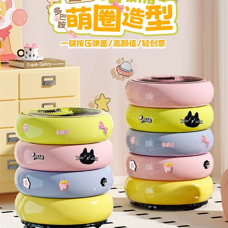 风垃圾桶家用5新款大号大容量轻奢高档带盖卫生间客厅厨房