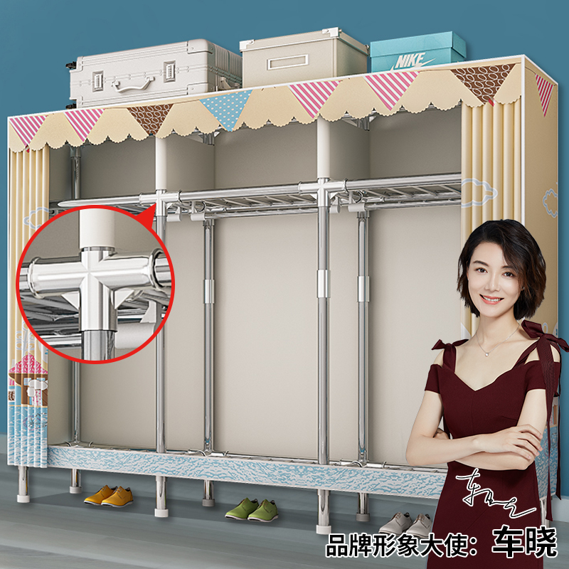 衣柜家用卧室简易布衣柜现简约出租房钢管加粗加固组装收纳柜子