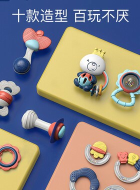 ceer婴儿手摇铃牙胶个月抓握可咬装送礼