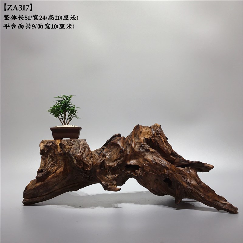 根雕风化枯木摆件天然根艺原木底座现中式茶室造景艺术品