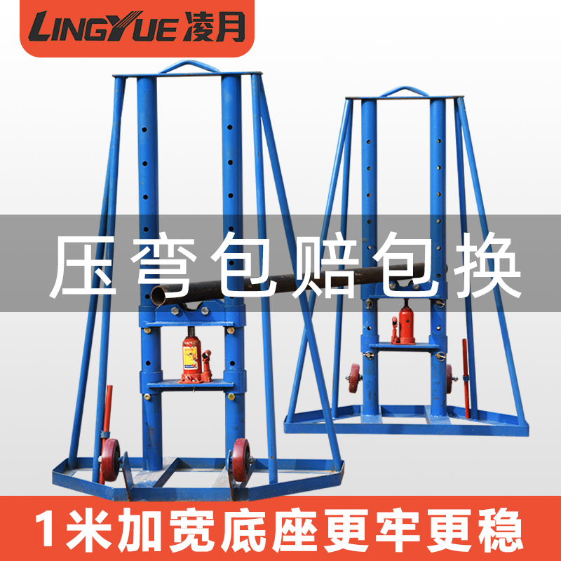 放线架电工卧式电缆盘收线架支架钢丝绳架子线缆支架电力架