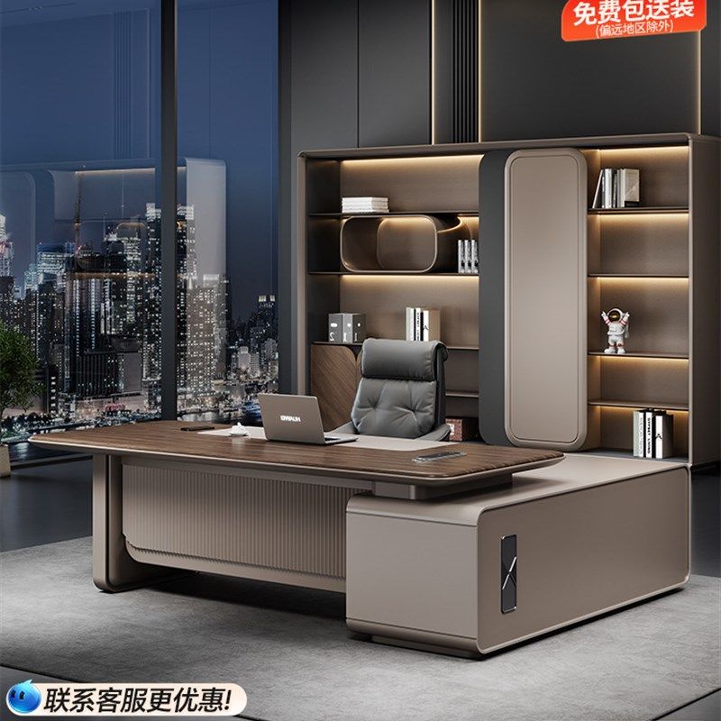 桌现办公桌椅组合全新高端总经理桌领导办公家具,商业/办公家具,大班台/主管桌,淘宝优惠券,粉丝福利购,淘宝优惠卷