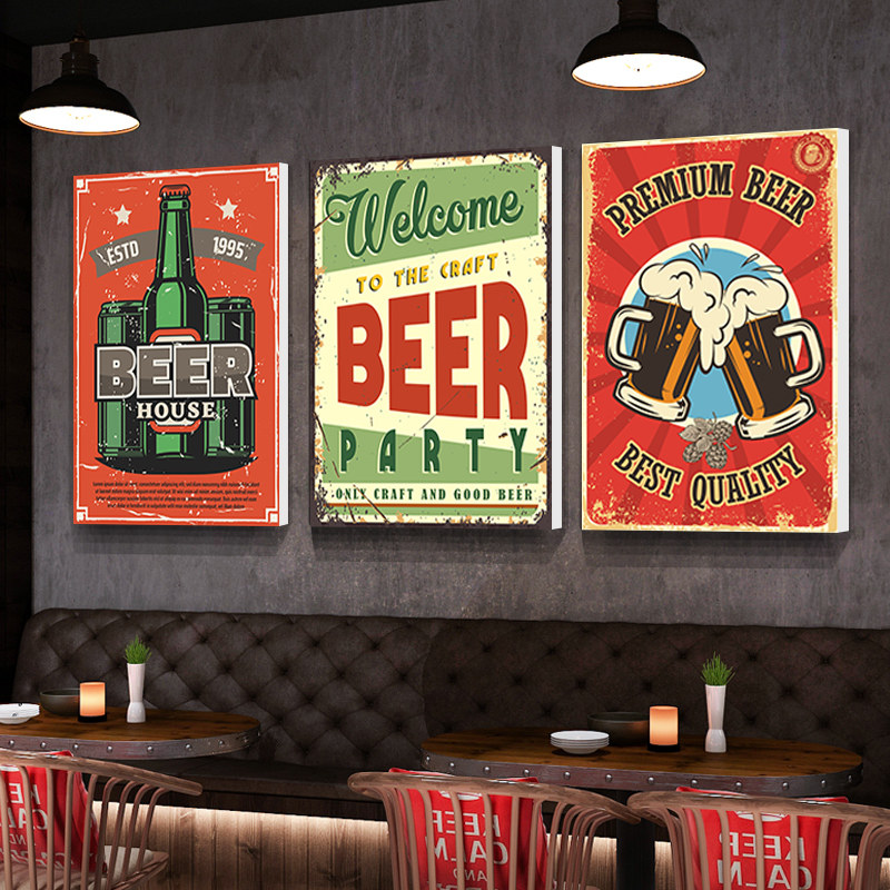 酒吧装饰挂画V复古工业风个性啤酒屋装饰画休闲吧清吧墙面壁画,家居饰品,现代装饰画,淘宝优惠券,粉丝福利购,淘宝优惠卷