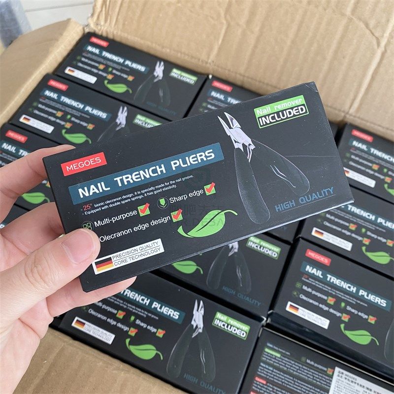 修脚剪斜口刀死皮剪 甲沟炎套装,居家日用,其它,淘宝优惠券,粉丝福利购,淘宝优惠卷