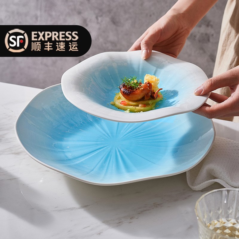 e陶瓷西餐汤盘家用盘子创意深盘菜盘草帽盘餐具