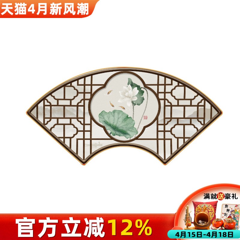 新中式卧室装饰画主卧房间荷花扇形挂画床头背景墙高级感国风壁画图片