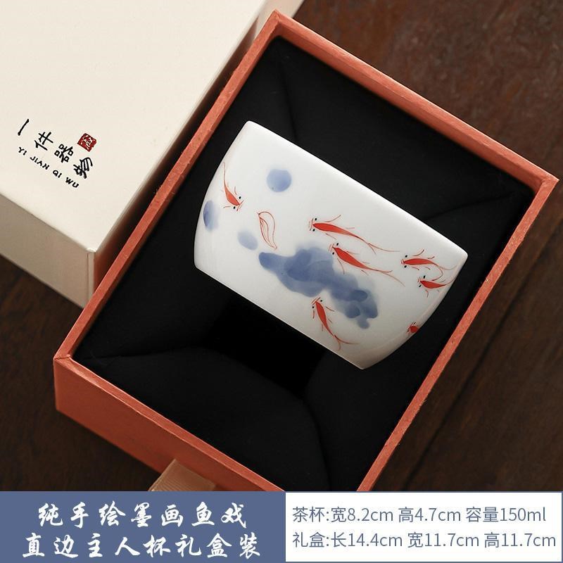 手绘墨画鱼戏茶杯主人杯陶瓷个人专用功夫茶器中式白瓷茶碗喝茶杯