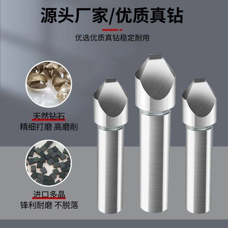CVD金刚石笔成型刀数控磨床砂轮整形刀外圆台阶无心磨修R角度刀