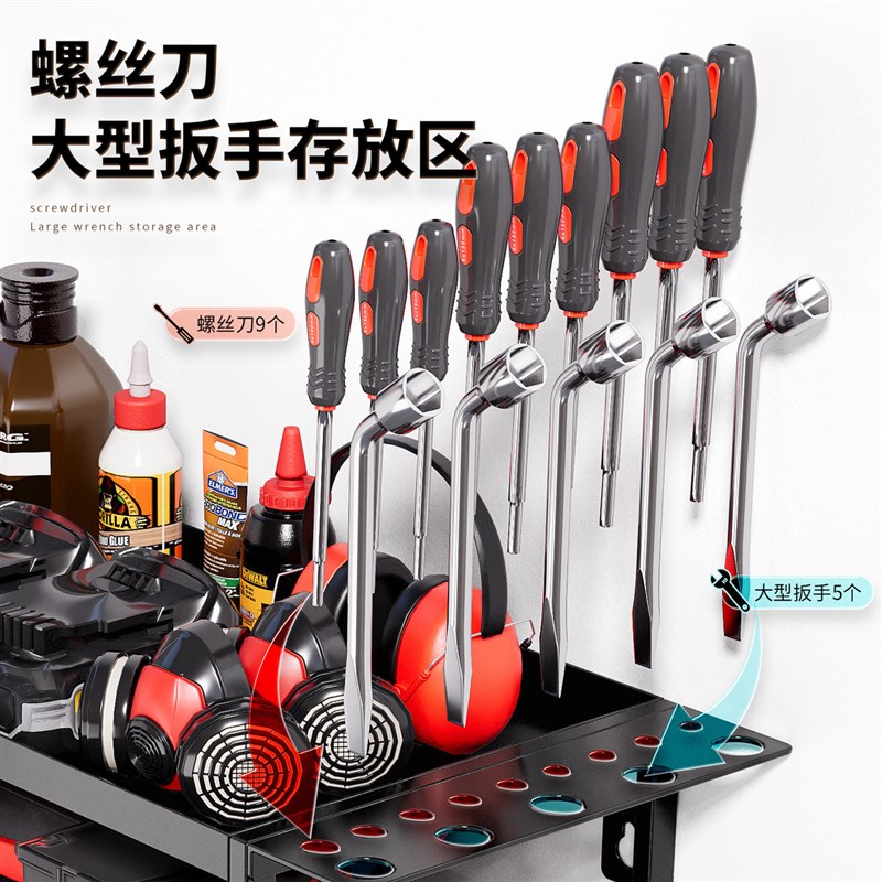工厂直发拆装螺丝刀手电钻工具收纳架花园电动工具储物壁挂式工具