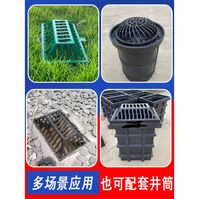 球墨铸铁溢流式井盖圆形方形雨水口收集井海绵城市排水截污大流量