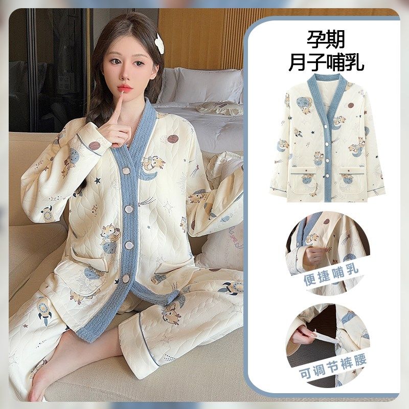 纯棉月子服空气棉冬季产后哺乳孕妇家居服睡衣女款秋冬产妇可外穿,孕妇装/孕产妇用品/营养,家居服套装,淘宝优惠券,粉丝福利购,淘宝优惠卷