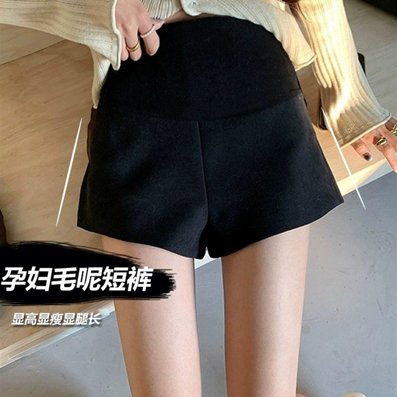孕妇毛呢短裤秋冬新款外穿阔腿裤托腹裤时尚A字显瘦休闲靴裤袜裤,孕妇装/孕产妇用品/营养,孕妇休闲裤,淘宝优惠券,粉丝福利购,淘宝优惠卷