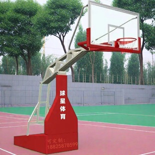 球星篮球架标准哈密移动式固定式篮球架米泉东莞深圳户外篮球架