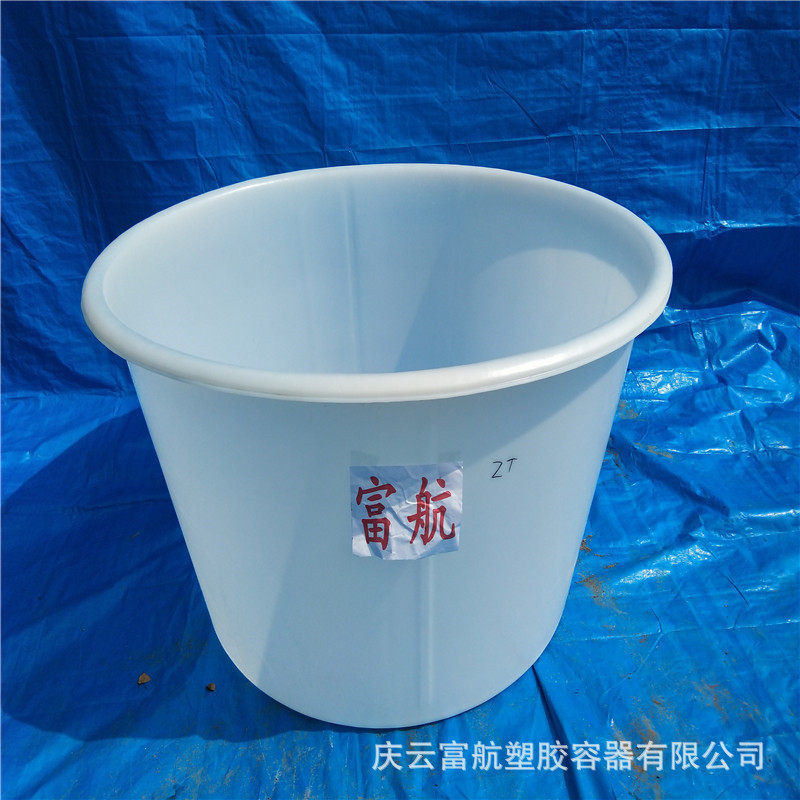 威海市敞口600升皮蛋腌制桶 600L泡菜腌制桶价格,家庭/个人清洁工具,脸盆,淘宝优惠券,粉丝福利购,淘宝优惠卷