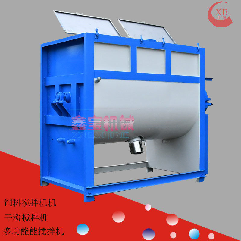 惠州宠物饲料搅拌机 两吨卧式搅拌机 双层油加热烘干拌料桶现货,五金/工具,拌料机,淘宝优惠券,粉丝福利购,淘宝优惠卷