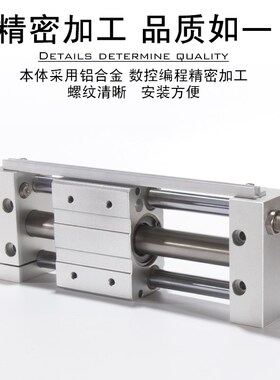 无杆气缸RSTL16/20X100X150X203X250X300X050X400X450X500-M SA