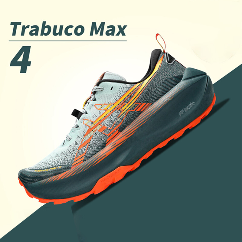 【国补】亚瑟士男子时尚运动鞋鞋Trabuco Max4缓震耐磨越野跑步鞋