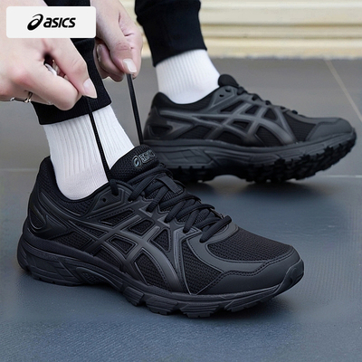 Asics/亚瑟士4E宽楦缓震跑步鞋