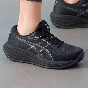 Asics亚瑟士官方旗舰女鞋GEL-CUMULUS 28跑步鞋运动鞋休闲鞋正品