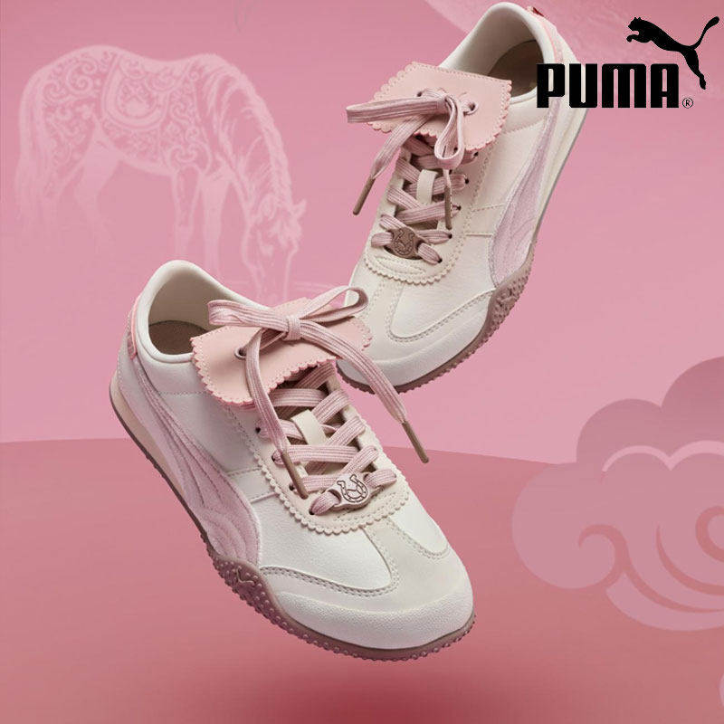 Puma/彪马官方旗舰男女同款马年时尚百搭休闲鞋透气舒适复古T头鞋,运动鞋new,运动休闲鞋,淘宝优惠券,粉丝福利购,淘宝优惠卷