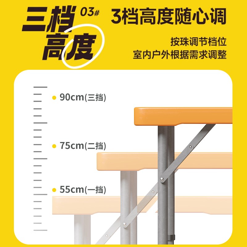 折叠桌子户外摆摊便携式长方形桌家用吃饭餐桌会议电脑办公学习桌
