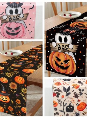 Halloween Pumpkin Ghost Castle Table Runner Happy Halloween