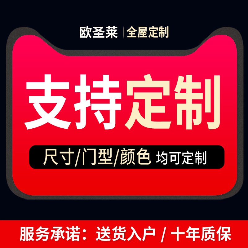 欧式衣柜简约现代多功能成人家用组装六门卧室轻奢整体收纳大衣橱