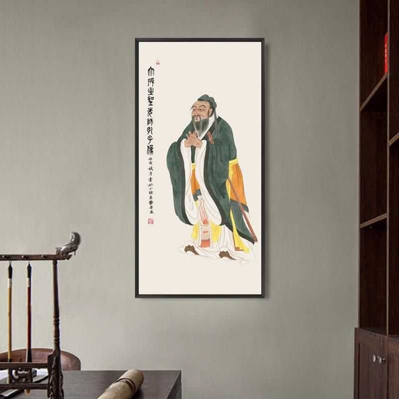 孔子画像教室班级挂画新中式书房学堂供奉壁画国学禅意茶室装饰画图片