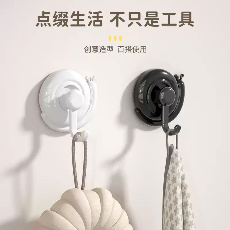 强力吸盘挂钩卫生间免打孔可移动厨房浴室承重收纳无痕粘钩毛巾架