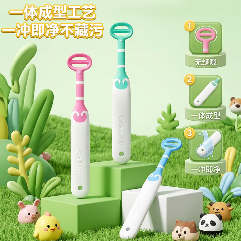 奶渍刮棒新生婴幼儿口腔清洁器0-1岁宝宝舌苔刷清洁棒
