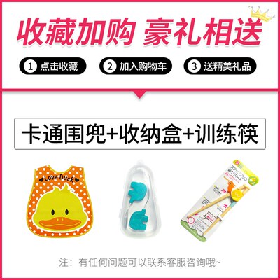 加拿大mcus叉勺吸盘碗宝宝短柄勺叉子婴幼儿童辅食碗勺餐具套装