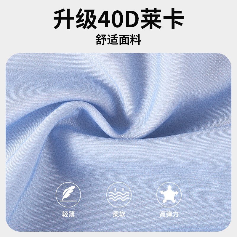 短袖骑行服夏季套装公路自行车单专业骑行服
