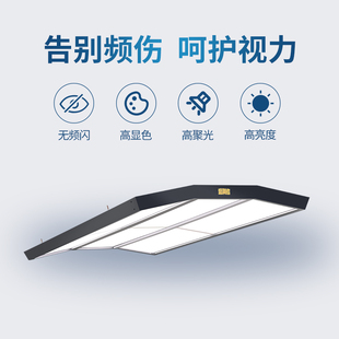 盛利者台球灯配件三角架LED高亮八字无影灯台球桌家用比赛用品