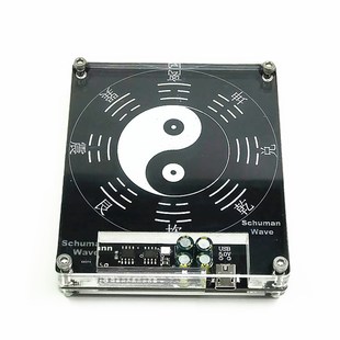 舒曼波 7.83Hz 纯正弦波 信号发生器  地球共振频率 现货可直拍