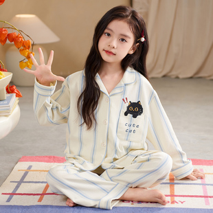 新款儿童睡衣春秋季纯棉长袖薄款卡通女孩全棉女童开衫家居服套装