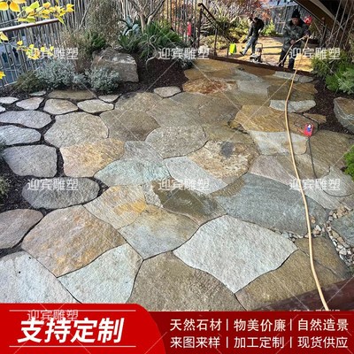柏坡黄景观石天然不规则日式造景园林垒墙民宿地铺别墅石头墙装饰