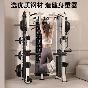 深卧推架多功能体机史密斯一综合训练器飞鸟龙门架EM938S健蹲身家