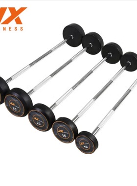 军霞JX-L522/JX-W522曲杆健身房固定杠铃1.2米杆一体式包胶杠铃