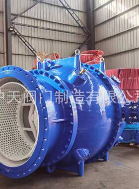 沪天阀门活塞式手动调流调压阀LHS341X多喷孔活塞阀DN100-DN2000