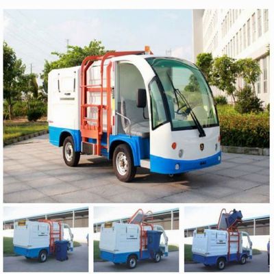 电动三轮保洁车 垃圾桶清运车驳运车  电动环卫车 四轮 挂桶车