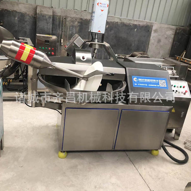 千页豆腐鱼丸高速变频斩拌机 鱼糜菜馅斩拌设备 鸡胸肉牛肉斩碎机,清洗/食品/商业设备,斩拌机,淘宝优惠券,粉丝福利购,淘宝优惠卷