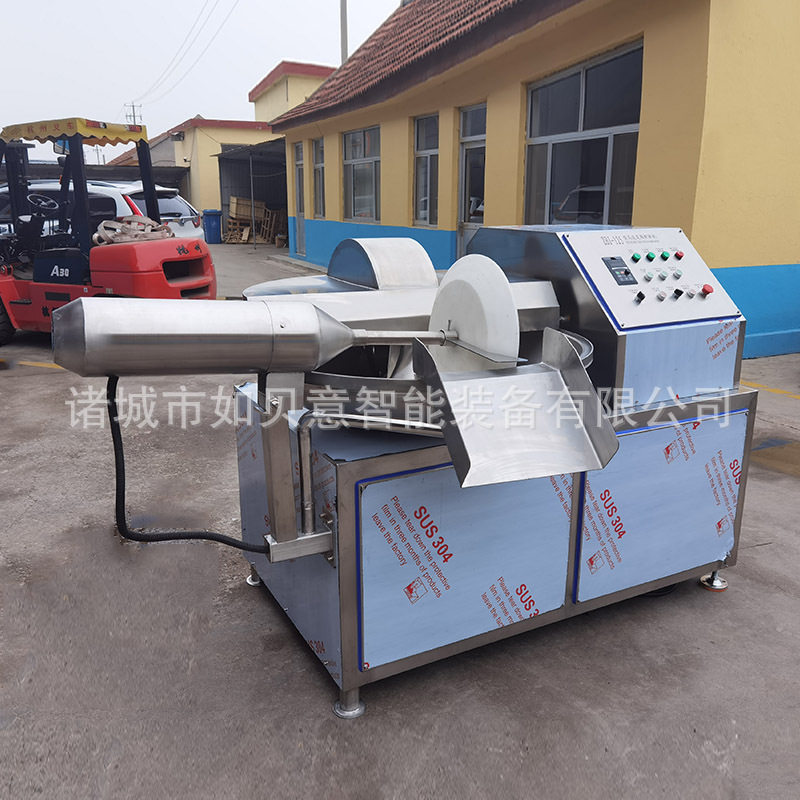 定制全自动变频斩拌机设备 肉类馅料斩拌机器厂家供应 乳化打浆机,清洗/食品/商业设备,斩拌机,淘宝优惠券,粉丝福利购,淘宝优惠卷