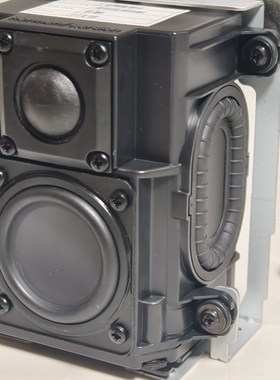 haran哈曼寸丝膜高音寸长冲程PP盆喇叭无源y音响